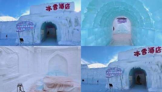 冰雪酒店高清在线视频素材下载