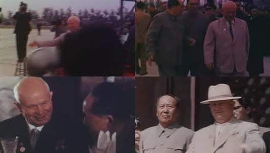 1959年 赫鲁晓夫访华高清在线视频素材下载