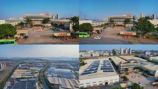 广东隐雪集团三水隐雪饮料工厂航拍素材高清在线视频素材下载