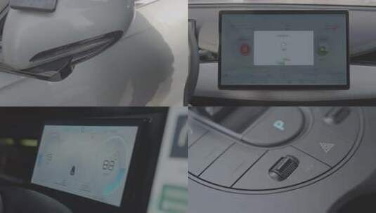 【4K50帧】比亚迪汽车智能座舱功能演示高清在线视频素材下载