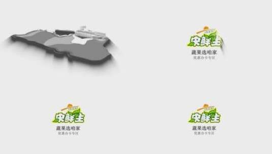 明亮光面企业标志片头演绎AE模板高清AE视频素材下载