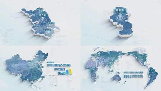 简洁地图数据展示_江苏省高清AE视频素材下载
