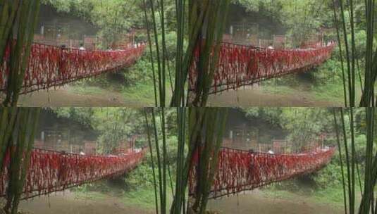 四川邛崃川西竹海风景摇晃的吊桥高清在线视频素材下载
