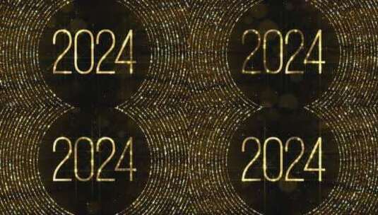 2024年新年高清在线视频素材下载