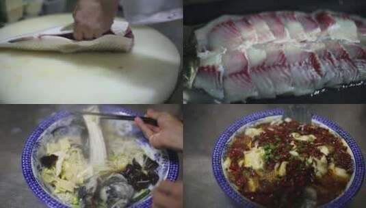 川菜水煮鱼高清在线视频素材下载
