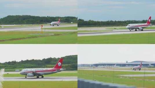 民航飞机机场跑道起飞高清在线视频素材下载