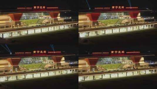 南宁北站夜景航拍延时高清在线视频素材下载