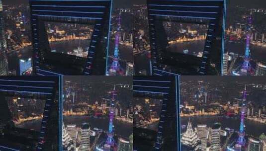 上海陆家嘴夜景航拍高清在线视频素材下载