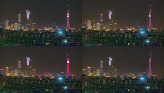 广州_珠江新城大景_CBD夜景延时4K高清在线视频素材下载
