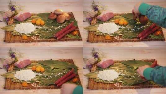 特写肉粽食材香菇五花肉蛋黄高清在线视频素材下载