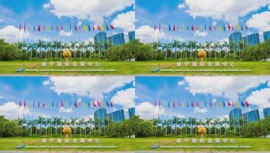 南宁国际会展中心广场的一排旗杆彩旗飘飘高清在线视频素材下载