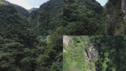 航拍太湖源景区最高峰的断崖高清在线视频素材下载