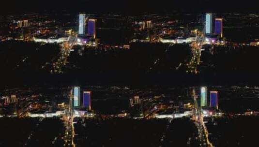 安徽省马鞍山市夜景航拍城市风光高清在线视频素材下载