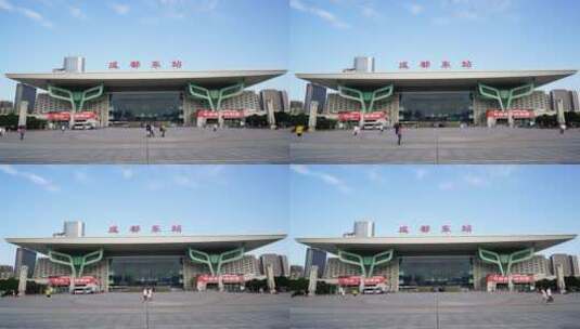 成都东站西广场实拍视频素材4K高清在线视频素材下载