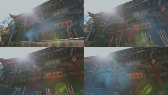 寺庙视频佛教烟雾大雄宝殿高清在线视频素材下载