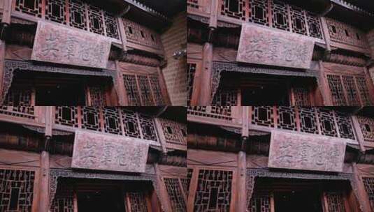 湖南省博物馆古建筑陈列高清在线视频素材下载