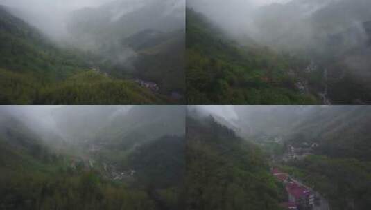 山谷 群山 迷雾 雾 航拍 山顶高清在线视频素材下载