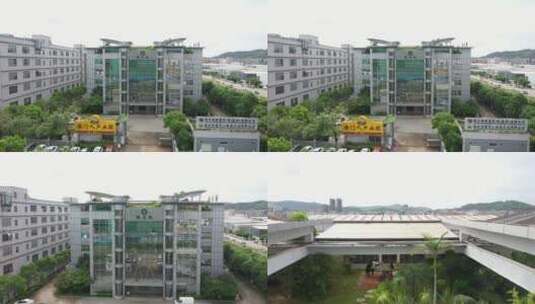 惠州办公大楼5高清在线视频素材下载
