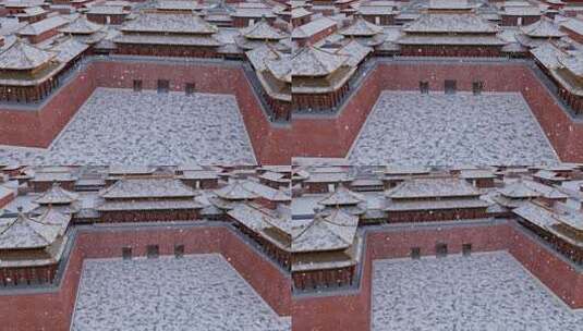 故宫 历史 北京高清在线视频素材下载