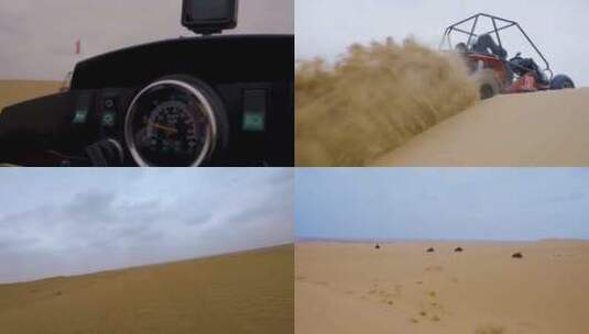 沙漠四驱车高清在线视频素材下载