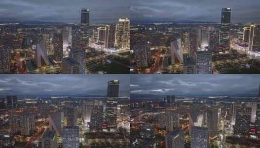 航拍杭州余杭区未来科技城夜景高清在线视频素材下载