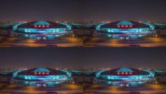 北京南站夜景延时8K高清在线视频素材下载