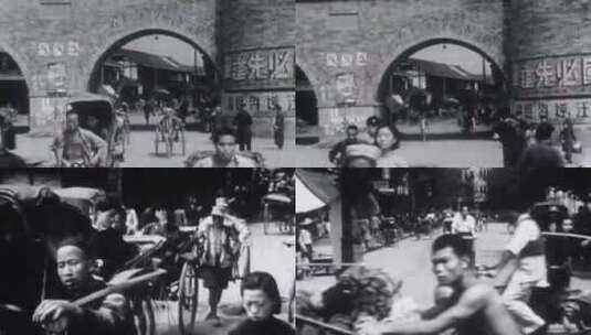 1940年成都街景历史资料高清在线视频素材下载