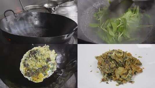 炒菜 野菜 香椿高清在线视频素材下载