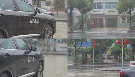 行政执法车在雨中的画面高清在线视频素材下载