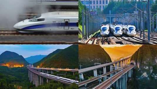 中国高铁速度高清在线视频素材下载