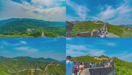 北京八达岭长城延时高清在线视频素材下载