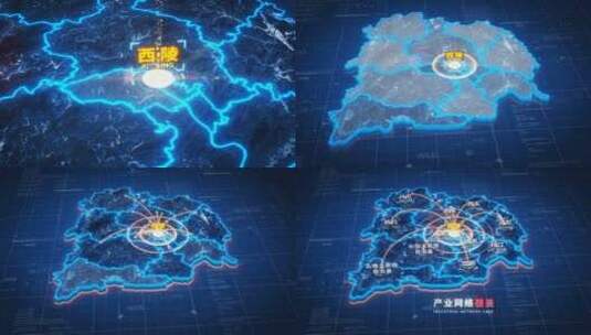 原创【宜昌】地图辐射AE模板高清AE视频素材下载