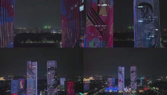 江门五邑华侨广场夜景航拍蓬江万达广场夜景高清在线视频素材下载