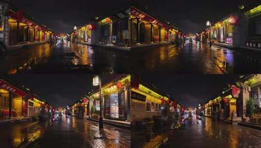 山西大同东南邑夜晚灯光映照下的古街街道高清在线视频素材下载