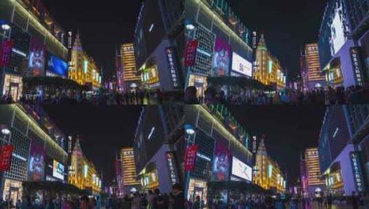 上海城市南京东路步行街夜景4k延时高清在线视频素材下载