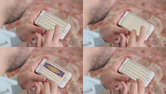 阅读古兰经的人高清在线视频素材下载