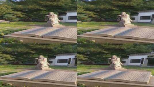 公园广场孔子雕像高清在线视频素材下载