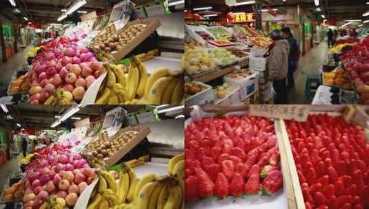 【镜头合集】水果市场卖草莓猕猴桃芒果高清在线视频素材下载