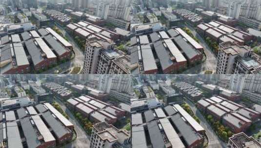 上海疫情办公园区空荡高清在线视频素材下载