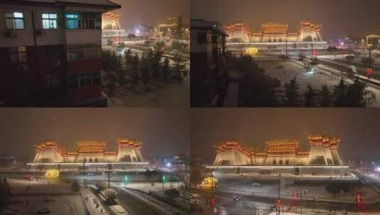 航拍洛阳应天门雪景高清在线视频素材下载