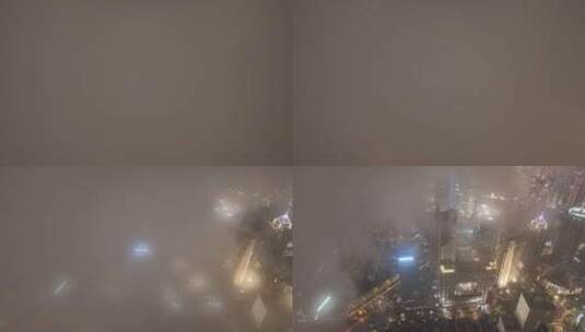 雨雾中的陆家嘴金茂大厦高清在线视频素材下载