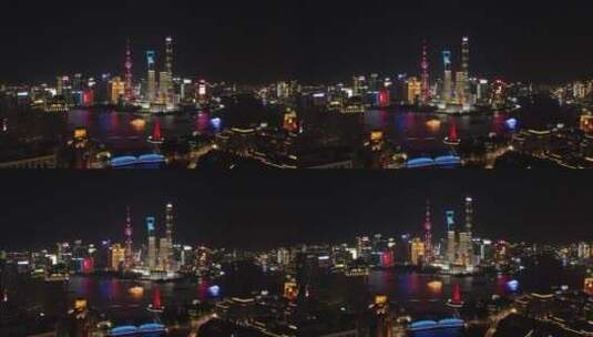 上海陆家嘴外滩夜景航拍_0018高清在线视频素材下载