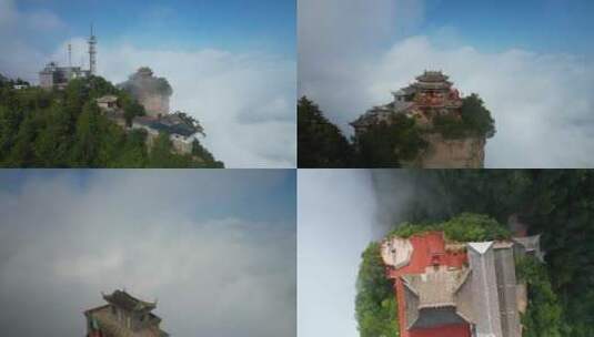 山间云雾缭绕云海航拍陇南成县鸡峰山高清在线视频素材下载