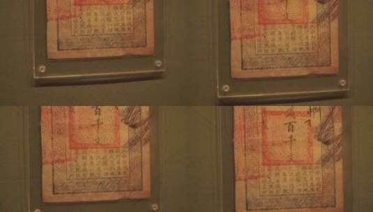 银票古代纸币票据钞票钱币历史高清在线视频素材下载