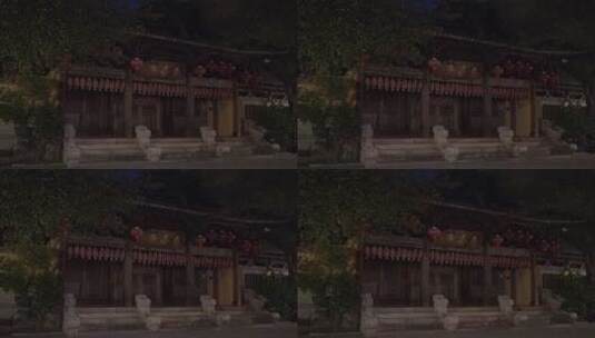 清源山南台岩寺庙夜晚老房子晚上古宅夜景高清在线视频素材下载