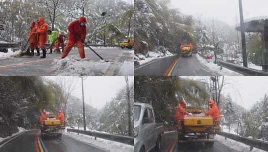 合集 暴雪后道路养护工人快速除雪保畅通高清在线视频素材下载