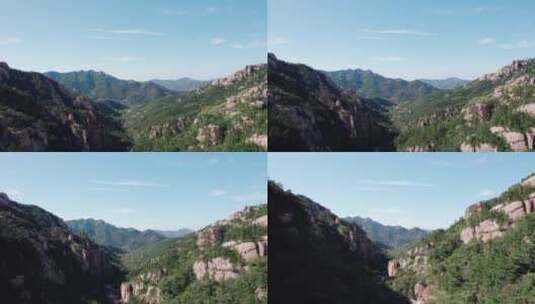 航拍青岛崂山自然风景区高清在线视频素材下载