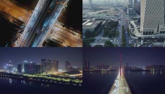 杭州钱江新城夜景延时航拍高清在线视频素材下载