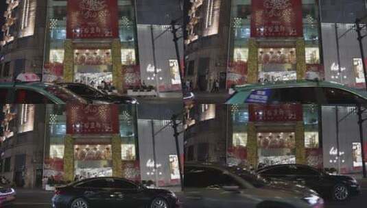 浦西街景夜景高清在线视频素材下载