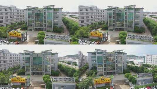 惠州办公大楼4高清在线视频素材下载